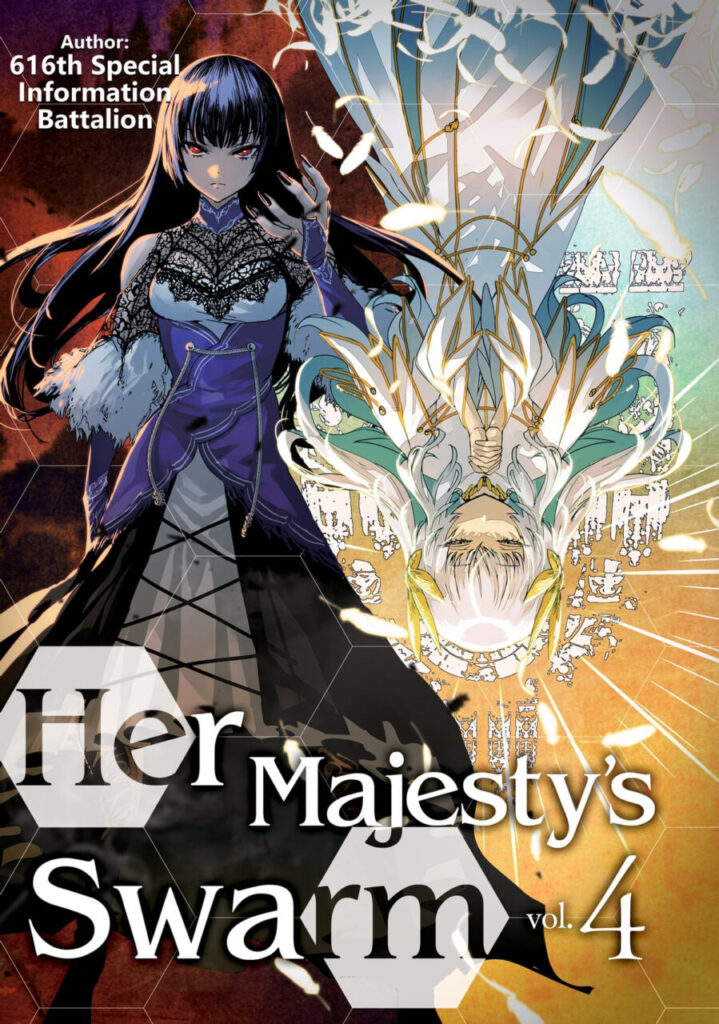 Her majesty's swarm is a manga like overlord 