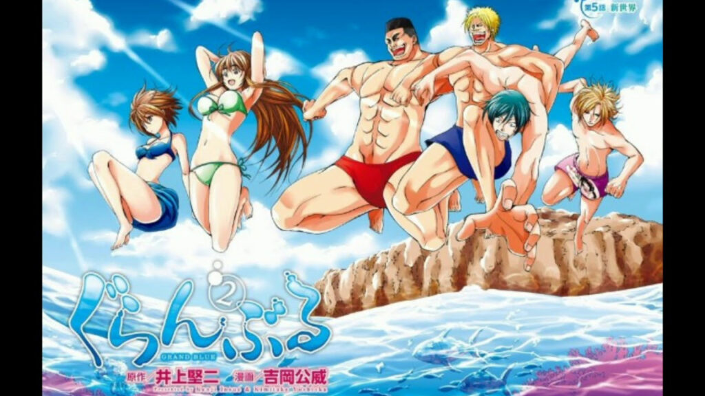Grand Blue Opening