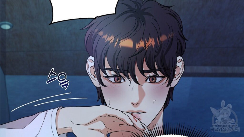 Trigger manhwa