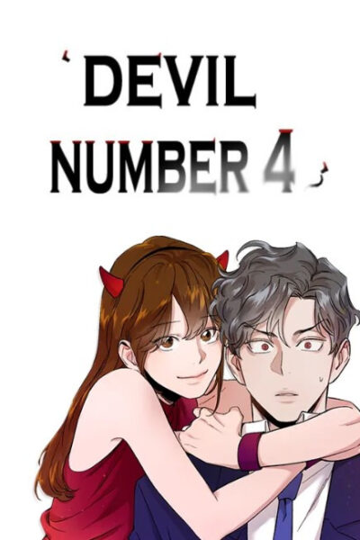 Devil number. 4