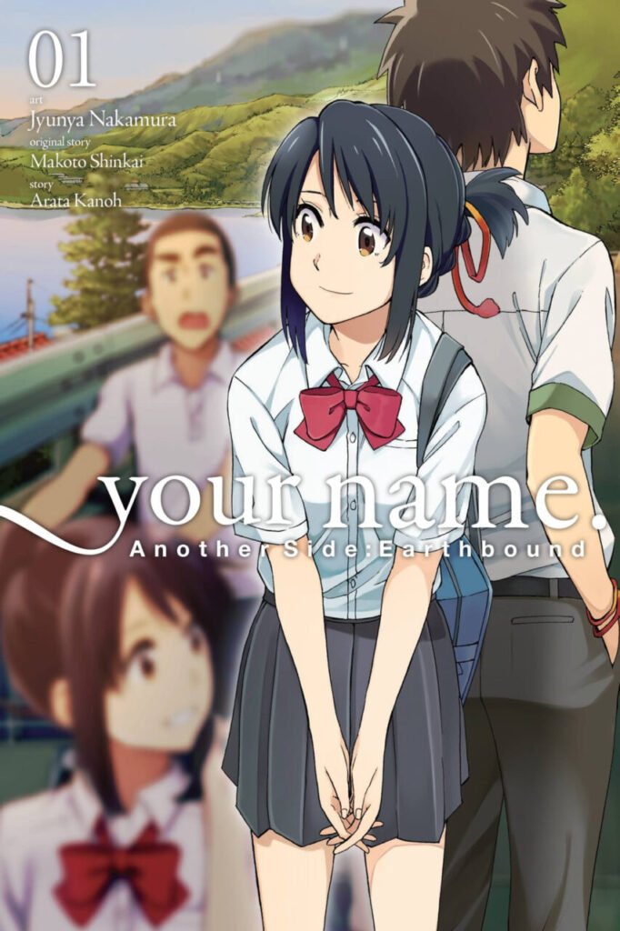 Your name gender bender manga 