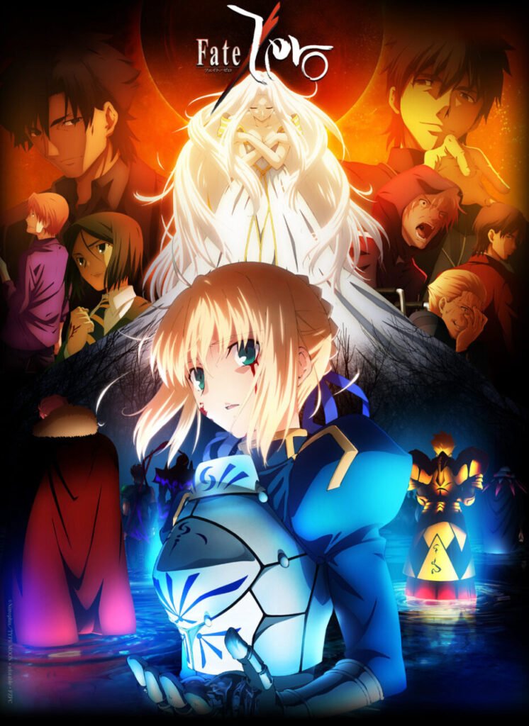 Fate zero