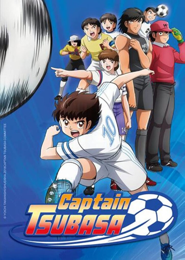 Captain tsubasa