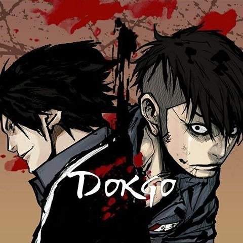 dokgo 