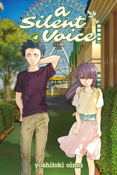 A silent voice psychological manga 