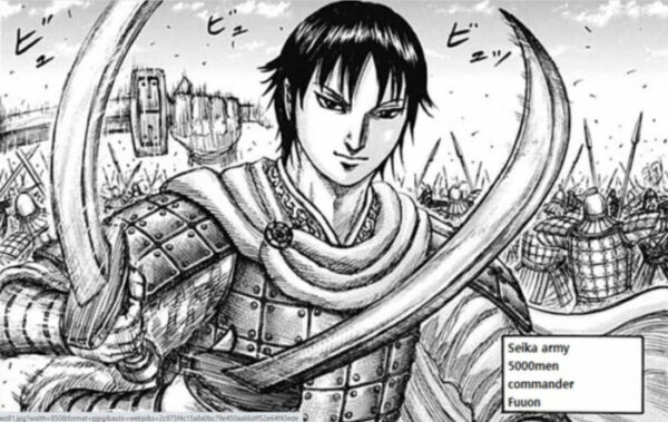 Kingdom historical manga 