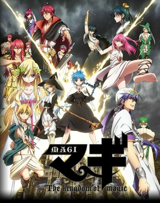 14+ Best Magic Anime To Watch (Ranked) - MyAnimeGuru