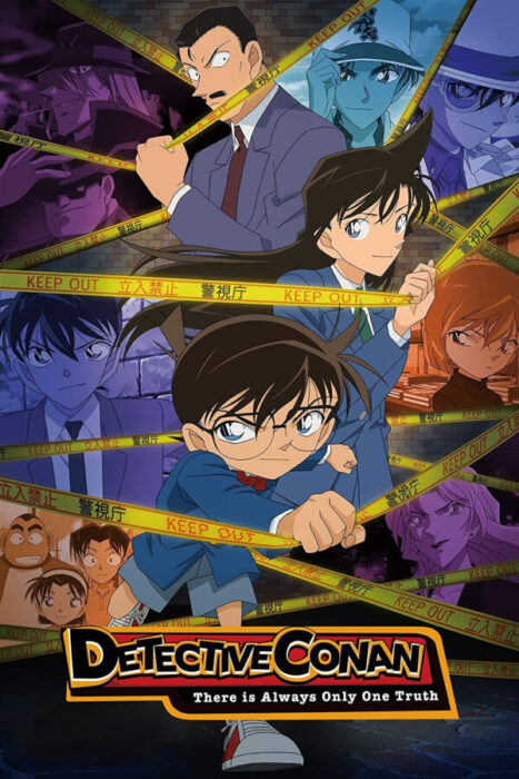 Detective conan-best mystery anime