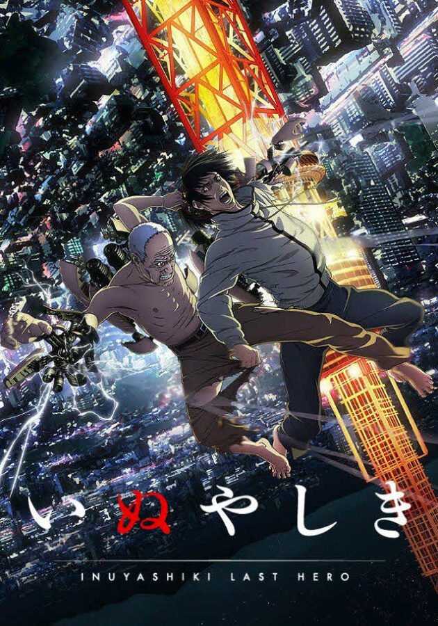 13+ Best Anime Where MC Dies (Ranked) - MyAnimeGuru
