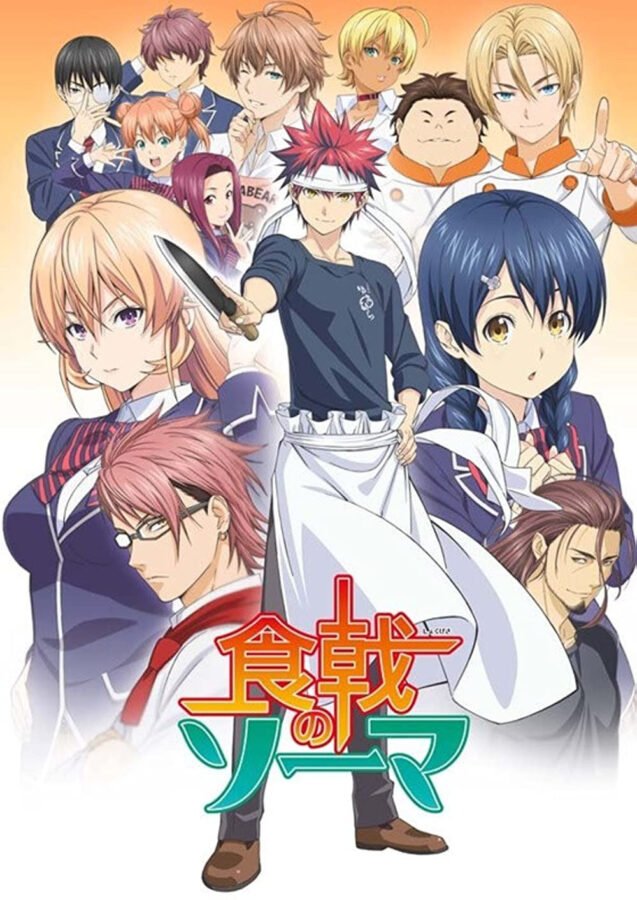15+ Best Ecchi Anime Of All Time (Ranked) MyAnimeGuru
