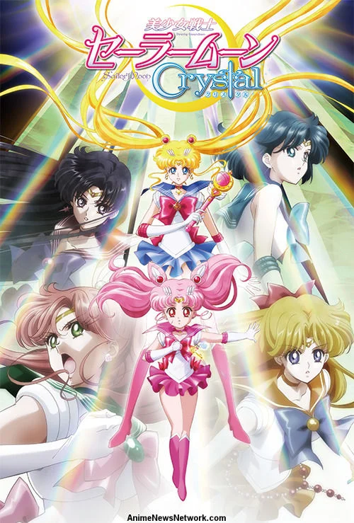 Sailor moon the Best Magical Girl Anime